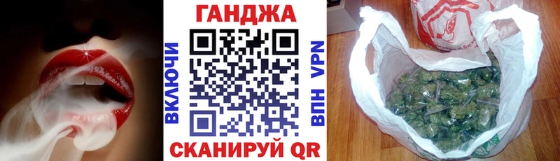 Как найти наркотики Архангельск ГАШ КЕТАМИН mega как зайти МЕФ Конопля Амфетамин СК