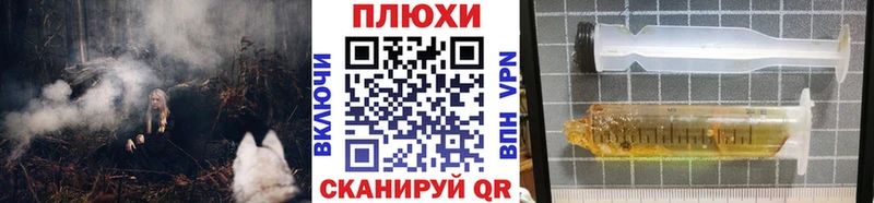 где найти   Архангельск  Гашиш Ice-O-Lator 