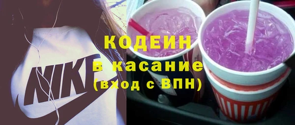 амф Абдулино