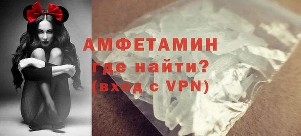 амф Абдулино