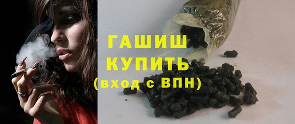 скорость Абинск