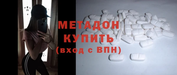 ГАЛЛЮЦИНОГЕННЫЕ ГРИБЫ Алексин