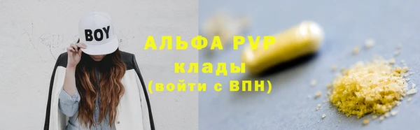 не бодяженный Нея