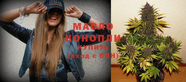 скорость Абинск