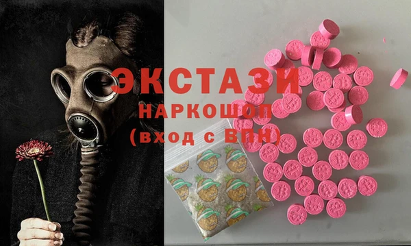 крисы Алзамай