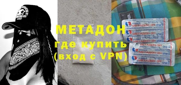 крисы Алзамай