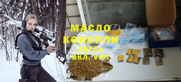 ГАЛЛЮЦИНОГЕННЫЕ ГРИБЫ Алексин
