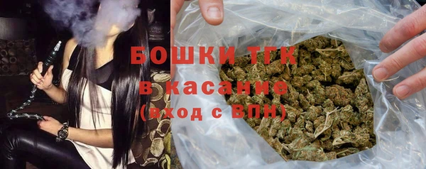 кокаин премиум Алексеевка