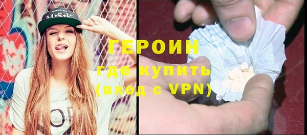 скорость Абинск
