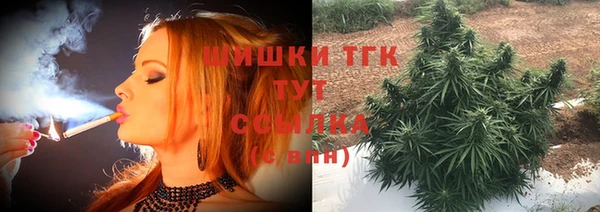 амф Абдулино