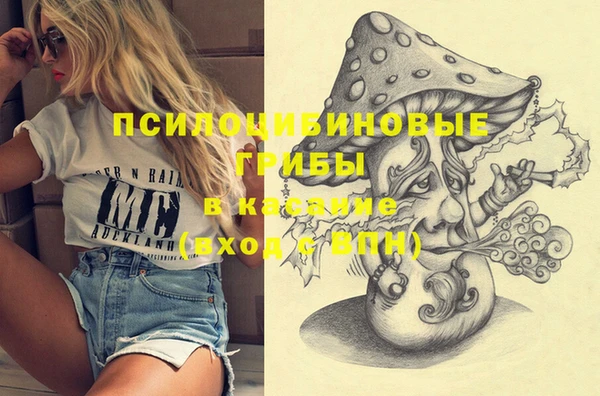 скорость Абинск