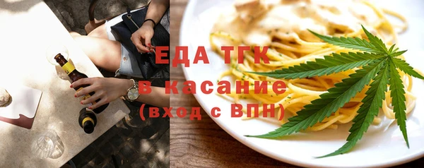 2c-b Нефтегорск