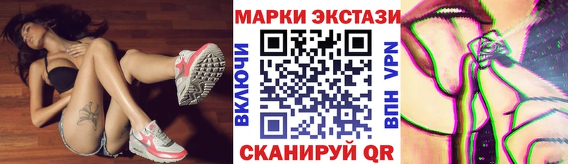 сайты даркнета клад  kraken ТОР  Архангельск  где продают   Марки 25I-NBOMe 1,5мг 